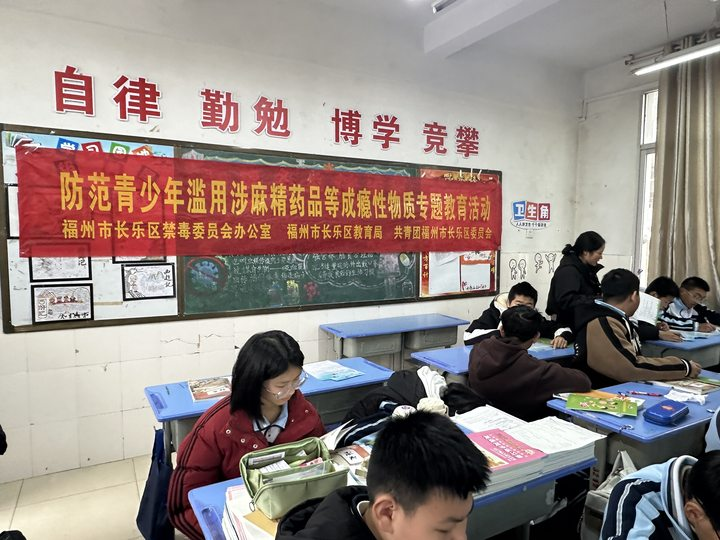 有为德育·活动育人||长乐二...