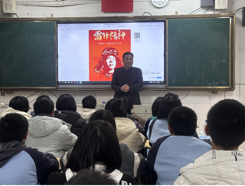 传承雷锋精神，汲取榜样力量...